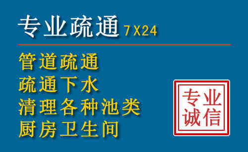 西平搬家公司提示：夏季高温季节长途搬家的6大常识